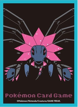 Pokemon Sleeves - Tetsuno Koube - 64 pack