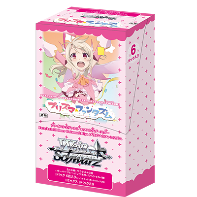 Weiss Schwarz - Booster Box - Fate/kaleid liner Prisma☆Illya Prisma☆Phantasm - PI