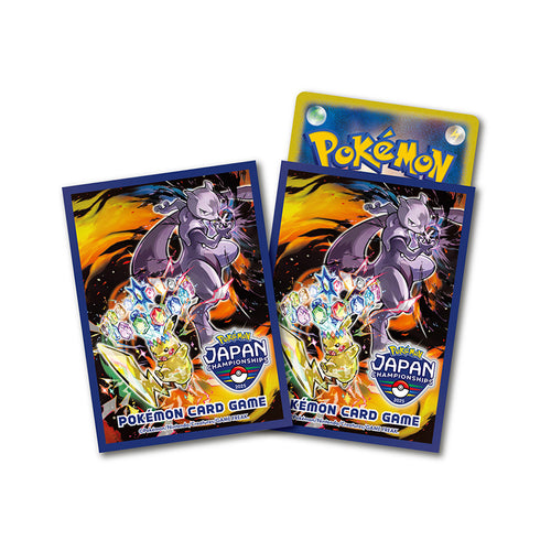 Pokemon Sleeves - PJCS2025 - 64 pack