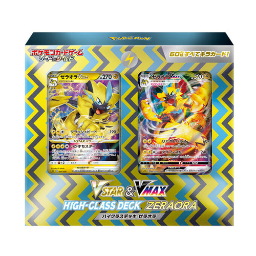 Pokemon High Class Deck - Zeraora