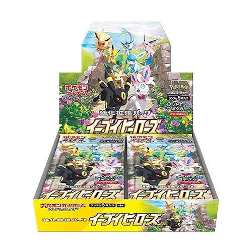 Pokemon - Booster Box - Eevee Heroes - S6A