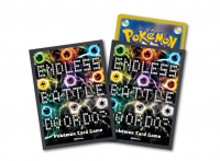 Pokemon Sleeves - あばれる君デザイン - 64 pack