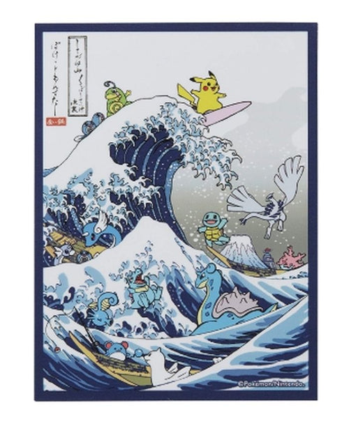 Pokemon Sleeves - Ukiyo-e Shirogane Mountain - 64 pack