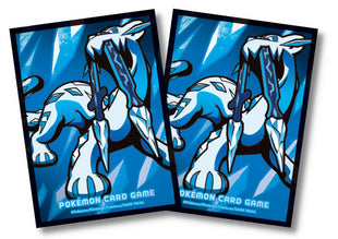 Pokemon Sleeves - Paoxian (Battle Master Deck) - 64 pack