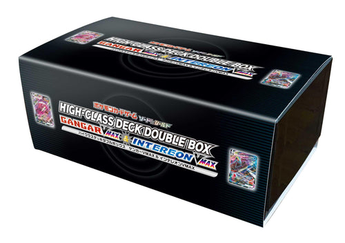 Pokemon Box - High Class Deck Gengar &amp; Interelon VMax