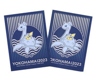 WCS2023(YOKOHAMA2023)※