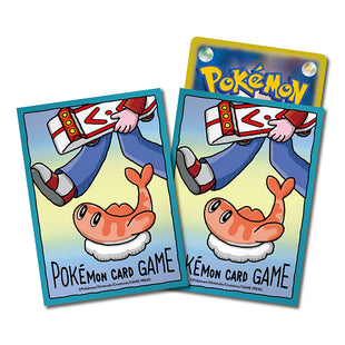 Pokemon Sleeves - Sharitatsu Itsu mo no Basho e - 1 pack