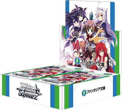 Weiss Schwarz Booster Box - Fujimi Fantasia Bunko - FAB