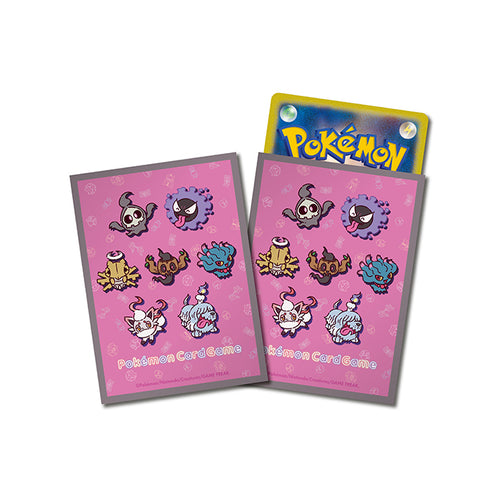 Pokemon Sleeves - 茶枠/yonayonaGhost - 64 pack