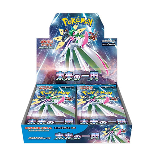 Pokemon - Booster Box - Future Flash - SV4M