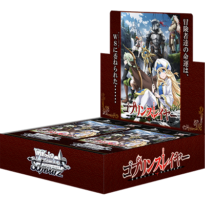Weiss Schwarz Booster Box - Goblin Slayer - GBS