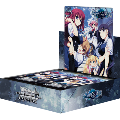 Weiss Schwarz - Booster Box - Fruit of Grisaia - GRI