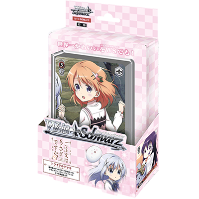 Weiss Schwarz Deck - Is the order a Rabbit ? - GU