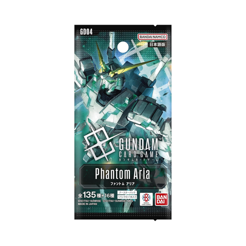 Gundam Booster Box - Phantom Aria - GD04