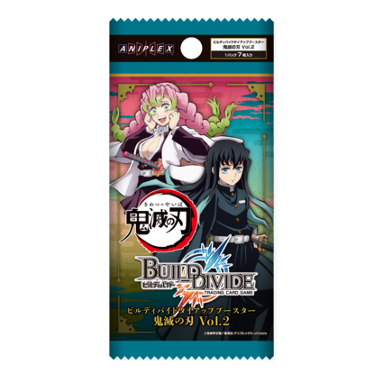 Build Divide Booster Box - Demon Slayer Vol.2 - KMY