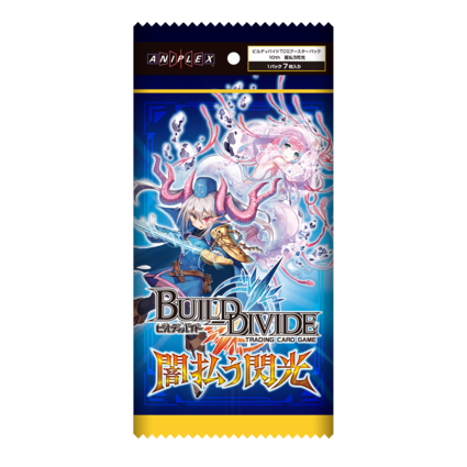 Build Divide Booster Box - Flash of Darkness - BT10