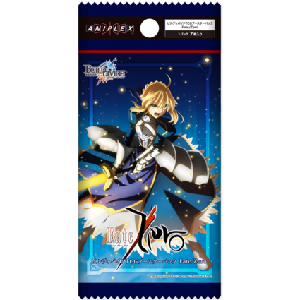 Build Divide Booster Box - Fate/Zero - FATE