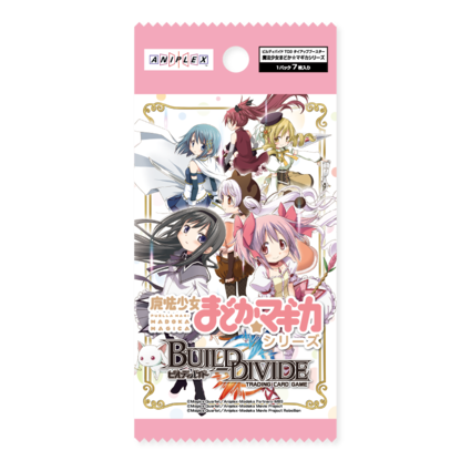 Build Divide Booster Box - Puella Magi Madoka Magica - MM