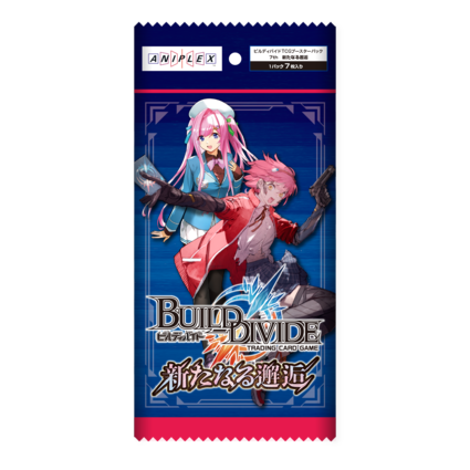 Build Divide Booster Box - A new Encounter - BT7