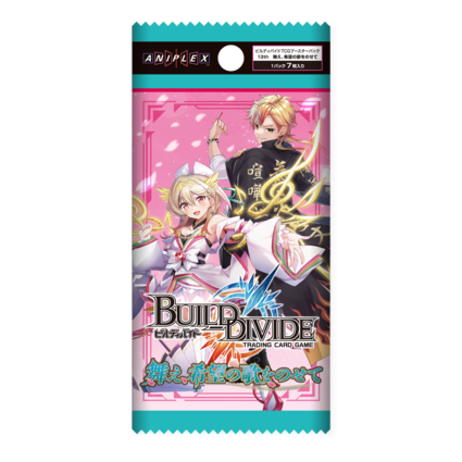Build Divide Booster Box - Mae, Song of Hope on - BT13