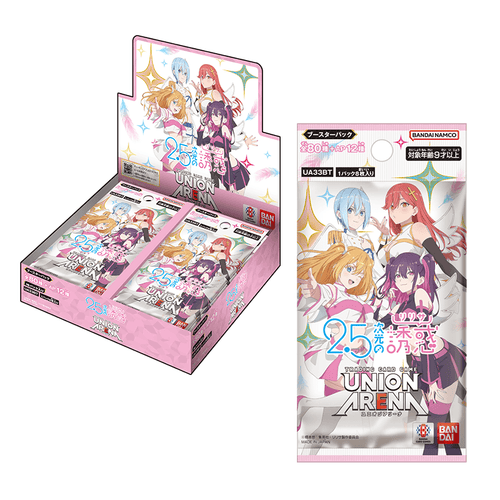 Union Arena Booster Box - 2.5 Dimensional Seduction - UA33BT