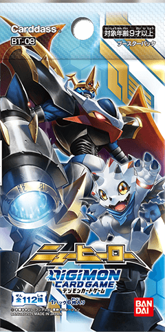 Digimon - Booster Pack - New Hero - BT-08