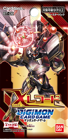 Digimon - Booster Pack - X Record - BT-09