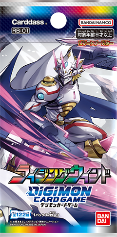 Digimon - Booster Pack - Rising Wind - RB-01