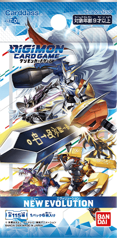 Digimon - Booster Pack - New Evolution - BT-01
