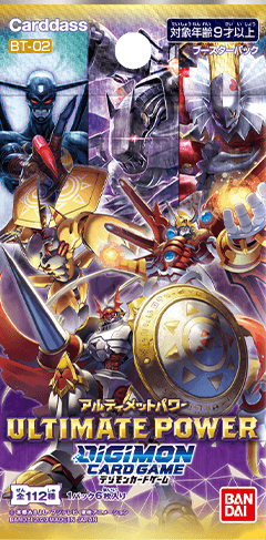 Digimon - Booster Pack - Ultimate Power - BT-02