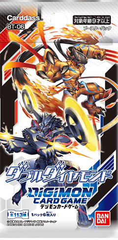 Digimon - Booster Pack - Double Diamond - BT-06