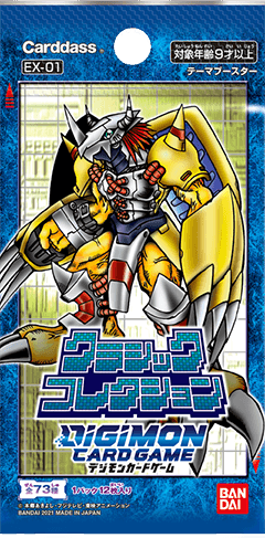 Digimon - Booster Pack -  Classic Collection - EX-01