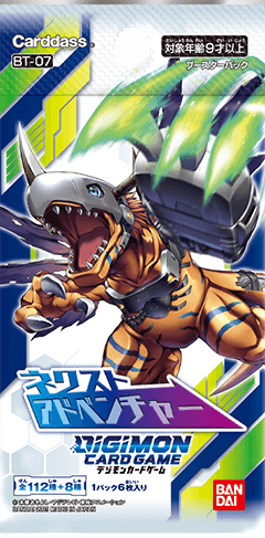 Digimon - Booster Pack - Next Adventure - BT-07