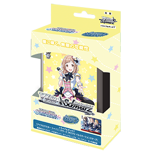 Weiss Schwarz - Deck - The Idolmaster Shiny Colors 283 Illumination Stars - ISC