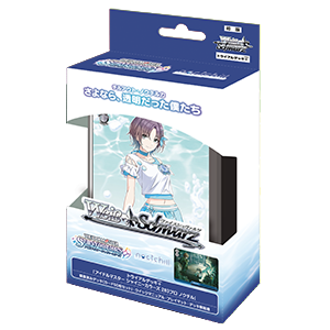 Weiss Schwarz - Deck - The Idolmaster Shiny Colors 283 Pro Noctyl - ISC