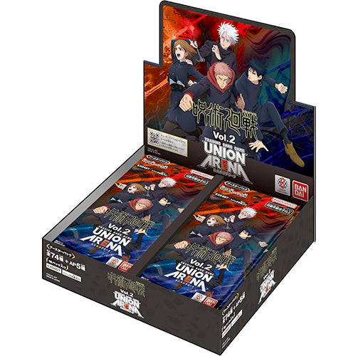 Union Arena Booster Box - Jujutsu Kaisen Vol.2 - EX04BT