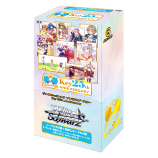 [Pre-Order] Weiss Schwarz Limited Booster Box - Key 25th Anniversary Premium Booster - KEY/PB