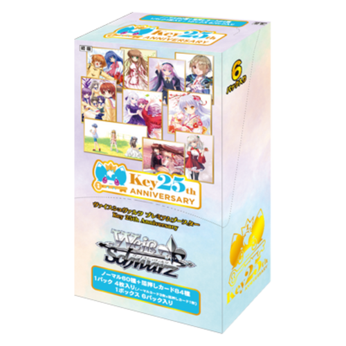 Weiss Schwarz Limited Booster Box - Key 25th Anniversary Premium Booster - KEY/PB