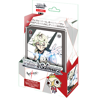 Weiss Schwarz Deck - Kiznaiver - KI