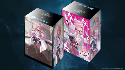 Shadowverse EVOLVE - Deck Holder - Koyori Hiroe Vol.50