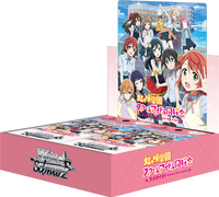 Weiss Schwarz - Booster Box - Love Live! Nijigasaki Idol High School Club - LNJ