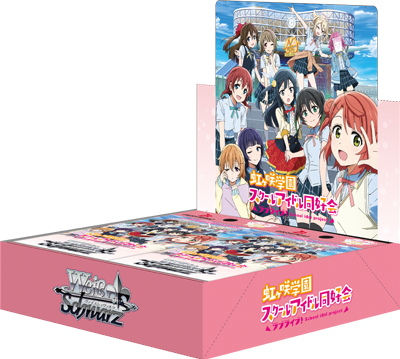 Weiss Schwarz - Booster Box - Love Live! Nijigasaki Idol High School Club - LNJ