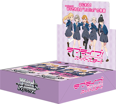 Weiss Schwarz - Booster Box - Love Live! Super Star!! - LSP