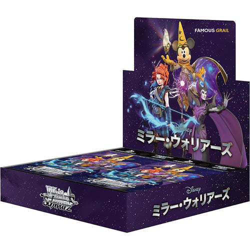 Weiss Schwarz Booster Box - Disney Mirror Warriors - MRD