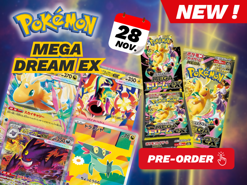 mobile_pokemon_64728e0b-c0c2-4720-8b43-7985fb64aa6a