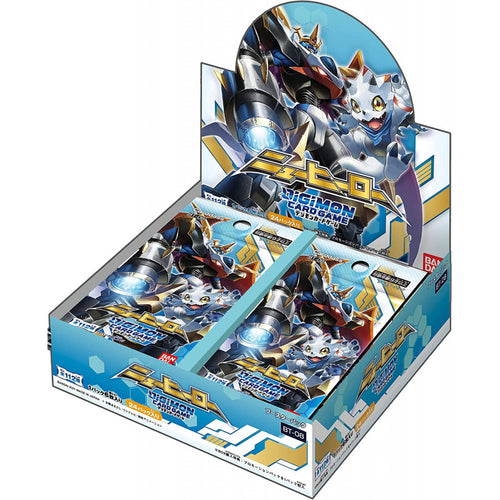 Digimon - Booster Box - New Hero - BT-08