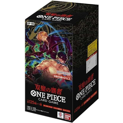 One Piece - Booster Box - Flanked by Legends - OP-06
