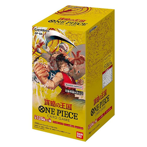 One Piece - Booster Box - Kingdom of Conspiracy - OP-04