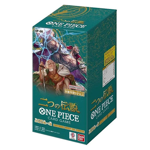 One Piece Booster Box - Two Legends - OP-08