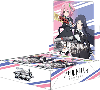 Weiss Schwarz - Booster Box - Assault Lily BOUQUET - ALL